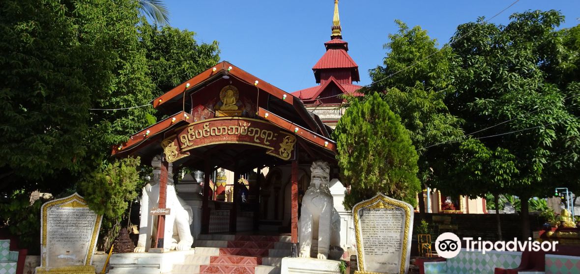 Things to Do in Chauk in 2025 - Top Attractions, Local Food, Hotels ...