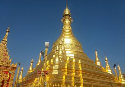 Myat Tha Lon Pagoda