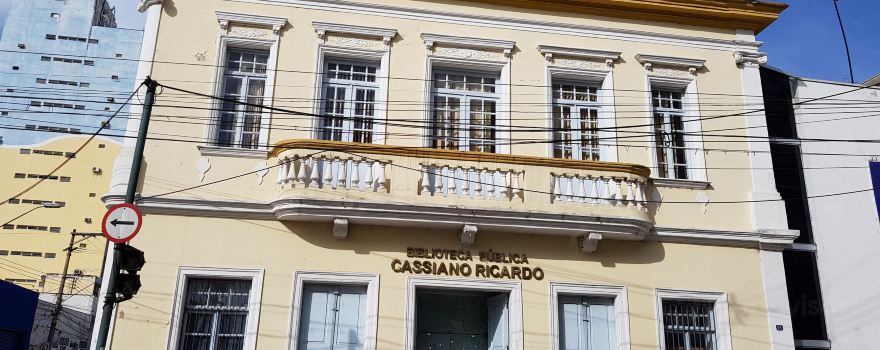 Biblioteca Pública Cassiano Ricardo