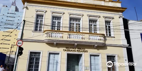 Biblioteca Pública Cassiano Ricardo