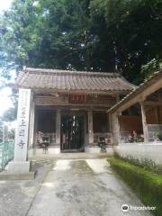 Yooyama Jonichi Temple