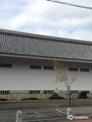 Nishio City Museum