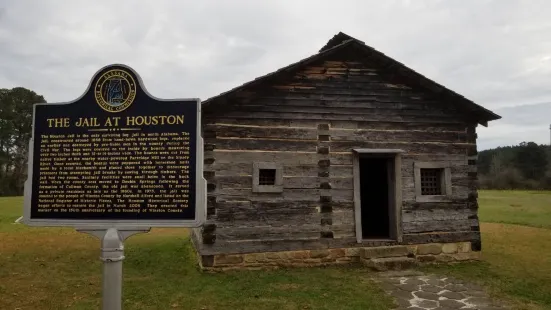 Houston Historic Jail