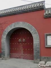 Underground Palace of Pagode of Jingzhongyuan Tempels