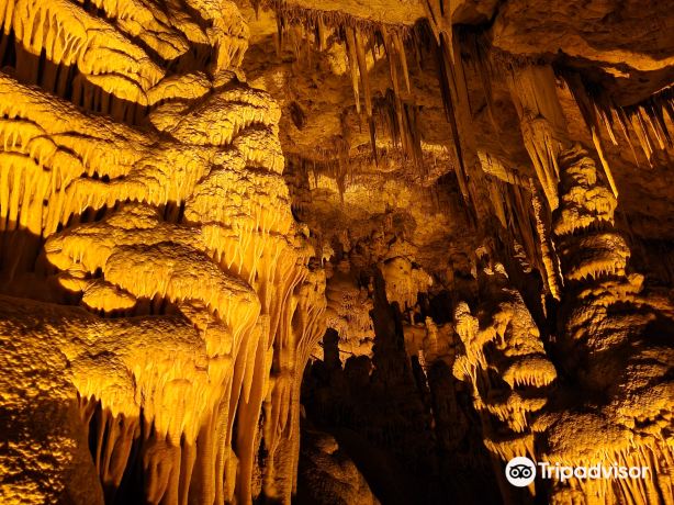 Grotta di Soreq