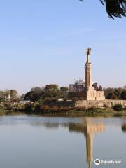 Lake Anosy