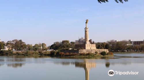 Lake Anosy