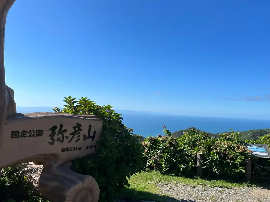 Hotels near Mount Yahiko