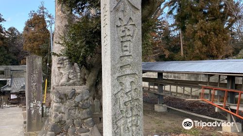 Kisosansha Shrine