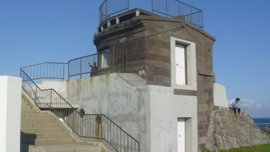 Former Imperial Japanese Navy coast guard watchtower site.