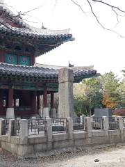 Busanjinseong Park (Jaseongdae Park)