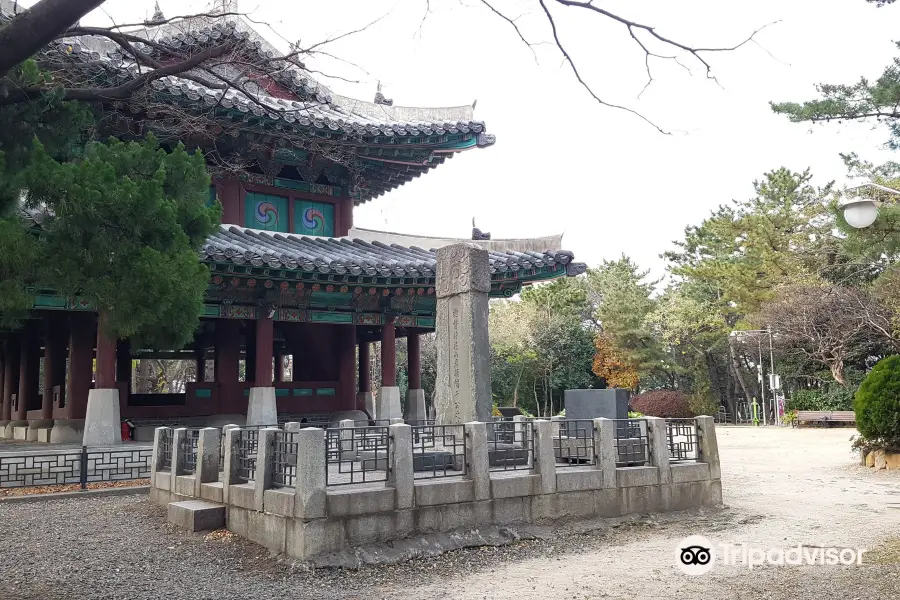 부산진성공원 (자성대공원)