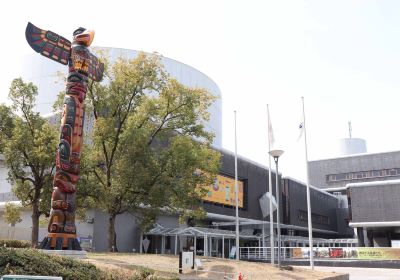 National Museum of Ethnology