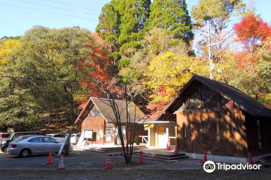 Minoo Visitor Center