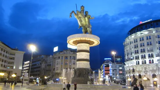 Macedonia Square