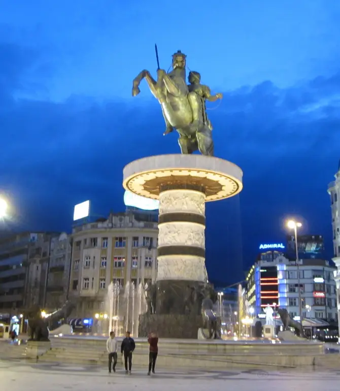 Opstina Centar