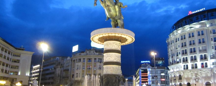 Macedonia Square