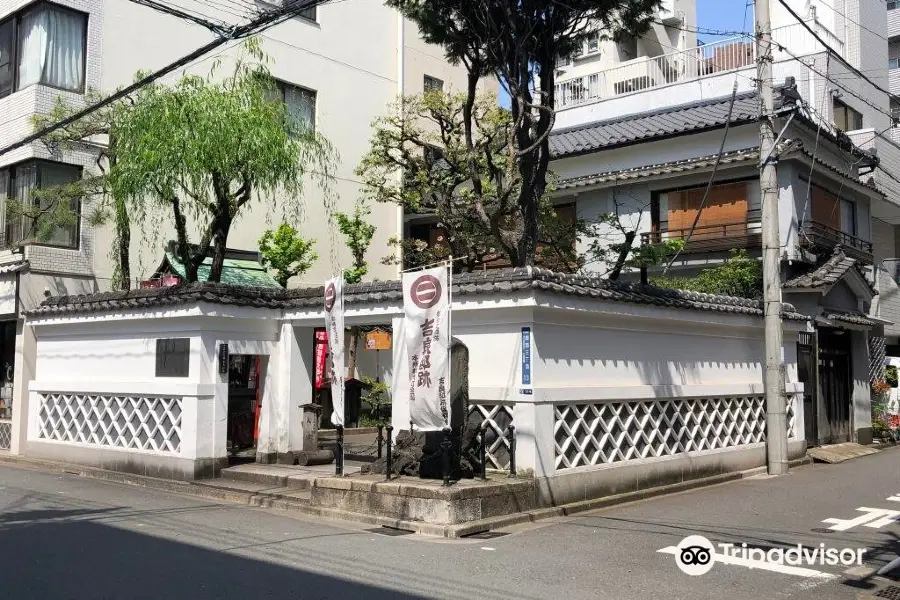 吉良邸跡（本所松坂町公園）