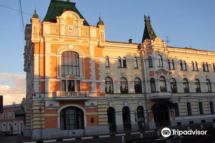 Оld City Council Building