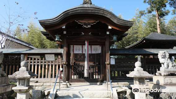 Kusatsu