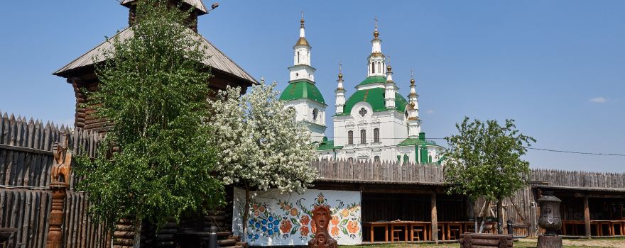 Ялуторовск