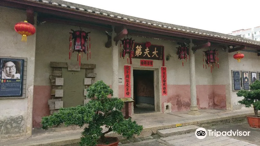 3_Hehu Hakka Village