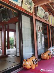 Wakaura Tenman-gu Shrine