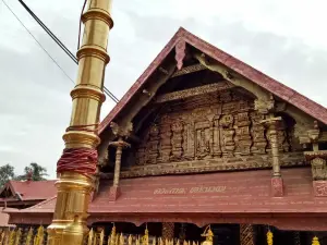 Thirunakkara Sree Mahadeva Temple