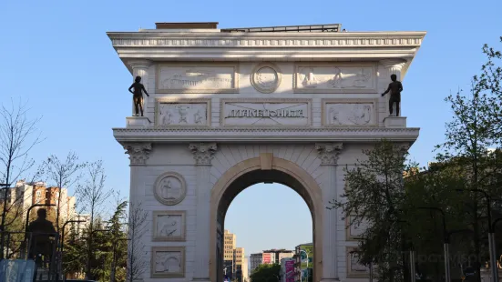 Porta Macedonia aka Gate Macedonia