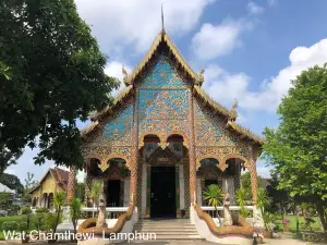 Wat Chamthewi Temple (Wat Ku Kut)
