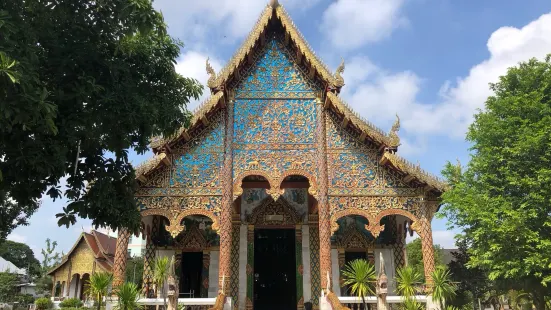Wat Chamthewi Temple （Wat Ku Kut）
