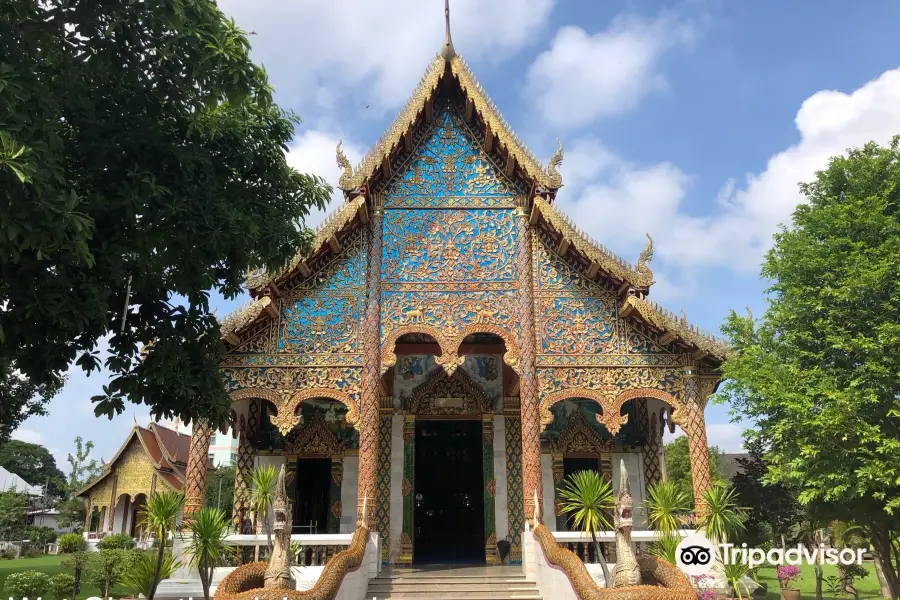 Wat Chamthewi Temple (Wat Ku Kut)