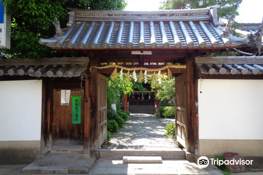 Kangoku Shrine