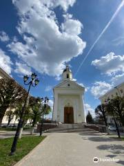 Church of the Nativity