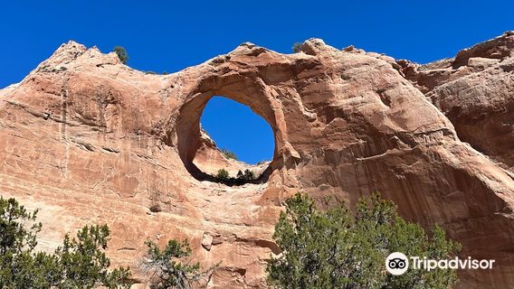 Window Rock Tribal Park & Veteran's Memorial