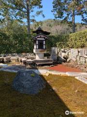 Entsū-ji Temple