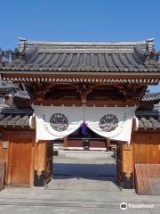 Kosenji Temple