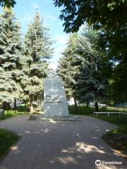 Monument to Karl Marx