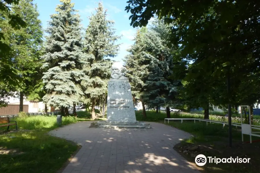 Monument to Karl Marx