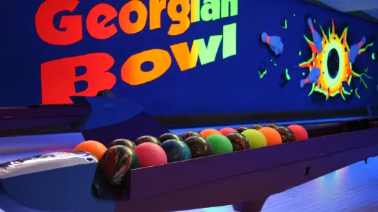 Georgian Bowl