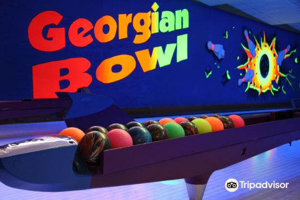 Georgian Bowl