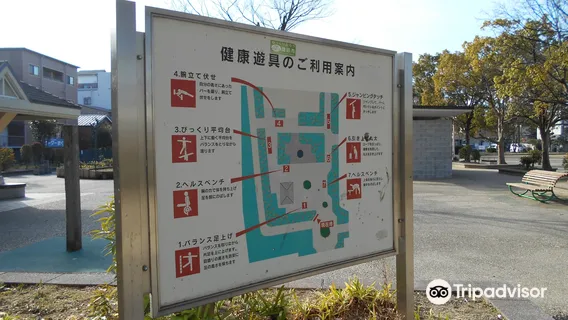 이시바시역 앞공원