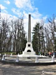 Obelisk at the Grave of K.E. Tsiolkovskiy