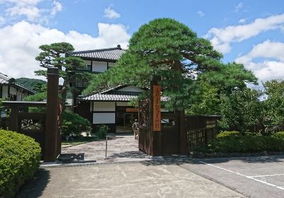 Okumuratogyu Memorial Museum