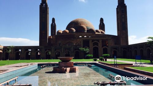 Grand Jamia Mosque