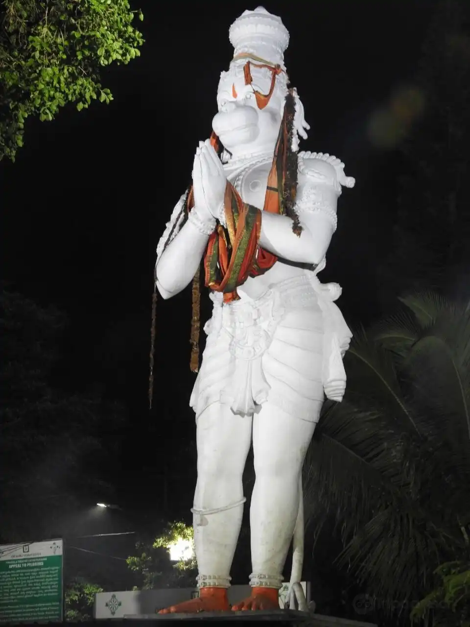 Hotels near Sri Bedi Anjaneya Swamy Temple
