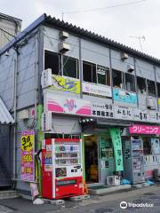 Kesennuma Fukko Shotengai