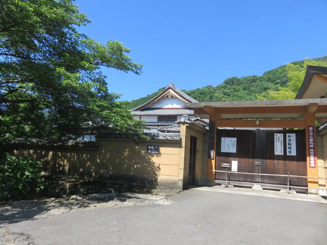 Отели рядом с достопримечательностью «Gantokuji Temple»