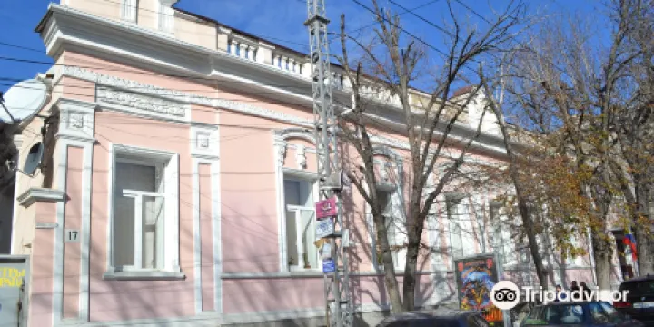 Museum of the History of Simferopol