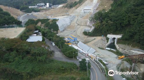 Aigawa Dam